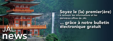 Japan Airlines France Newsletter